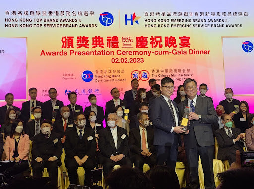 Herzlichen Glückwunsch an Opal zur Auszeichnung mit dem „Hong Kong Top Brand Award 2022“