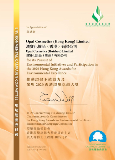 Herzlichen Glückwunsch an OPAL zur Auszeichnung bei den Hong Kong Awards for Environmental Excellence (HKAEE) 2020