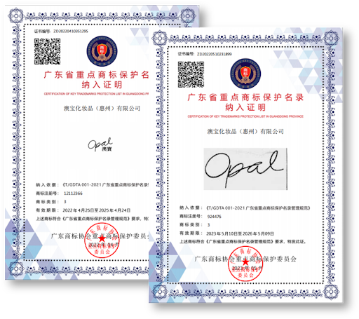 Die Marke „OPAL“ wurde in die Liste des Markenschutzes aufgenommen